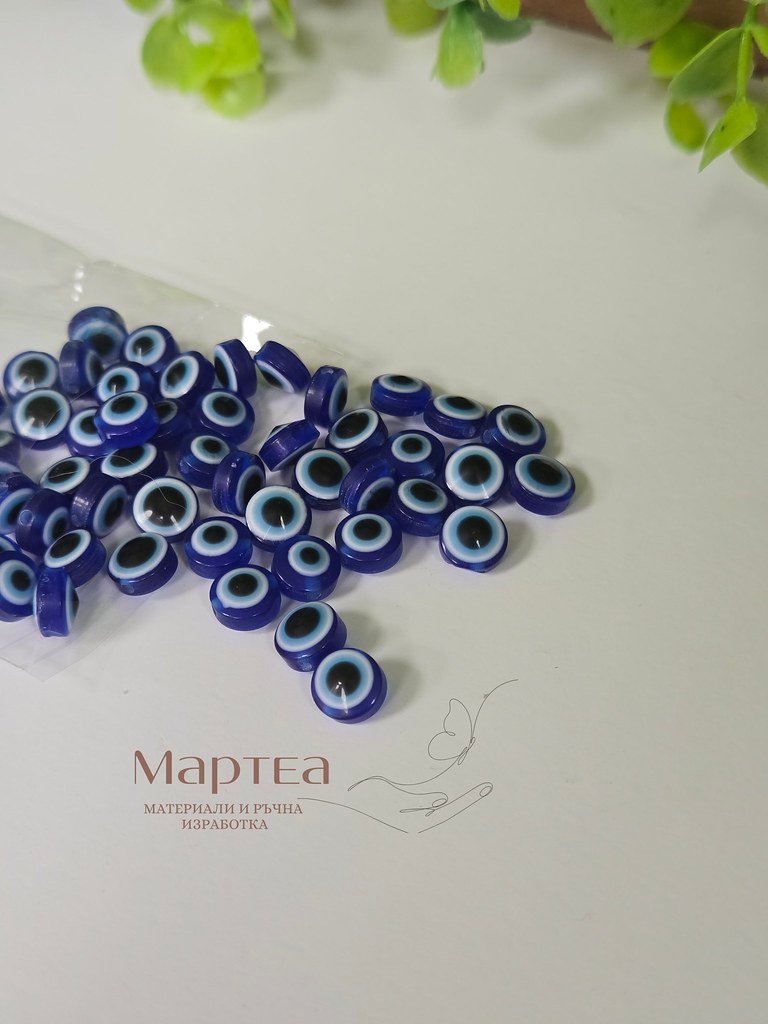 turkish eye beads