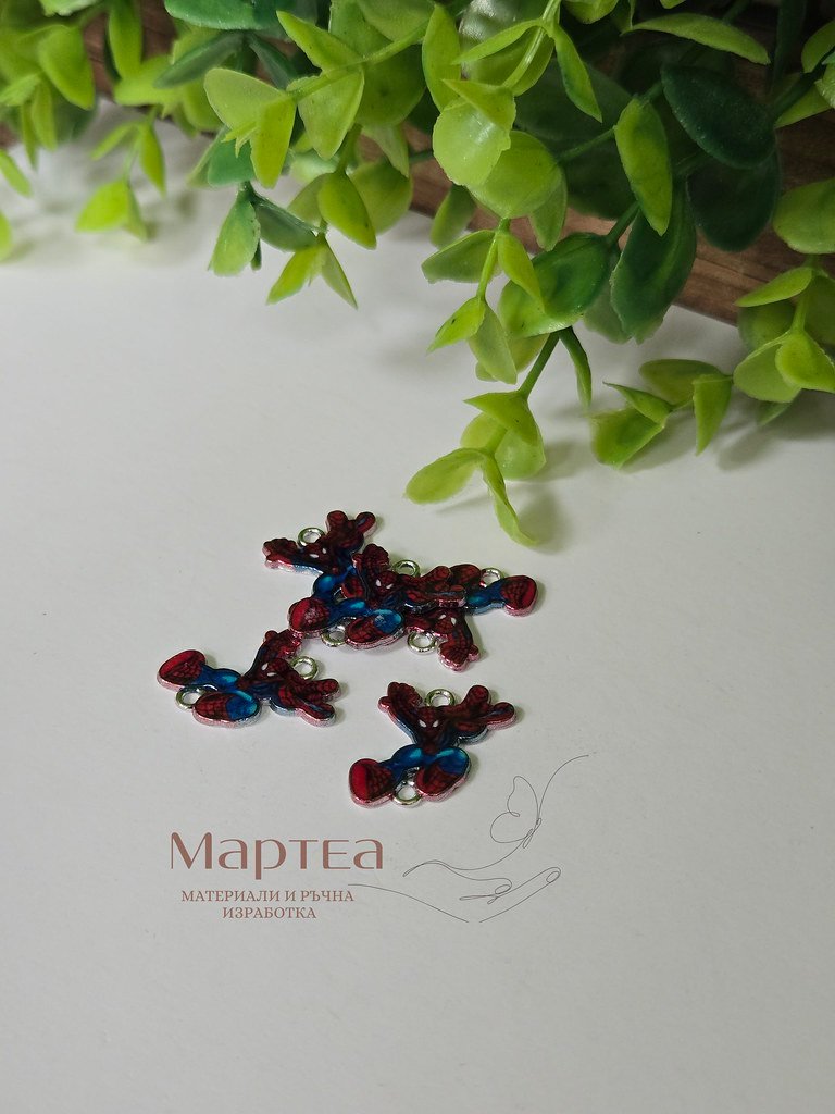 Свързващ елемент с формата на Спайдърмен