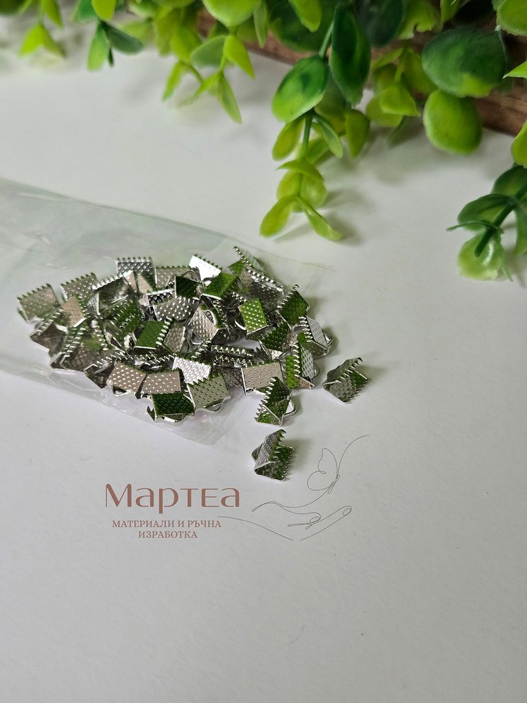 part of a bracelet made by beads