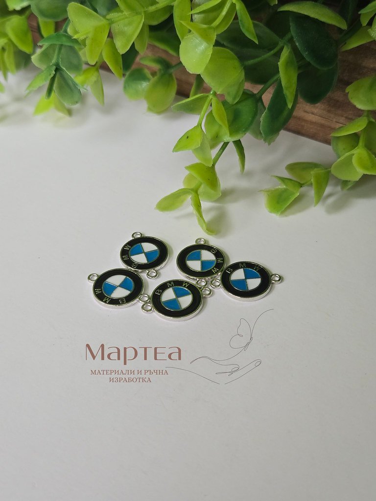 Свързващ елемент с емблемата на BMW