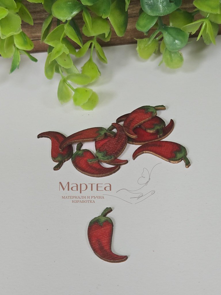 дървен елемент под формата на чушка