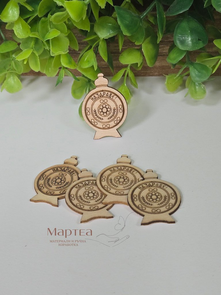 дървен елемент под формата на бъклица