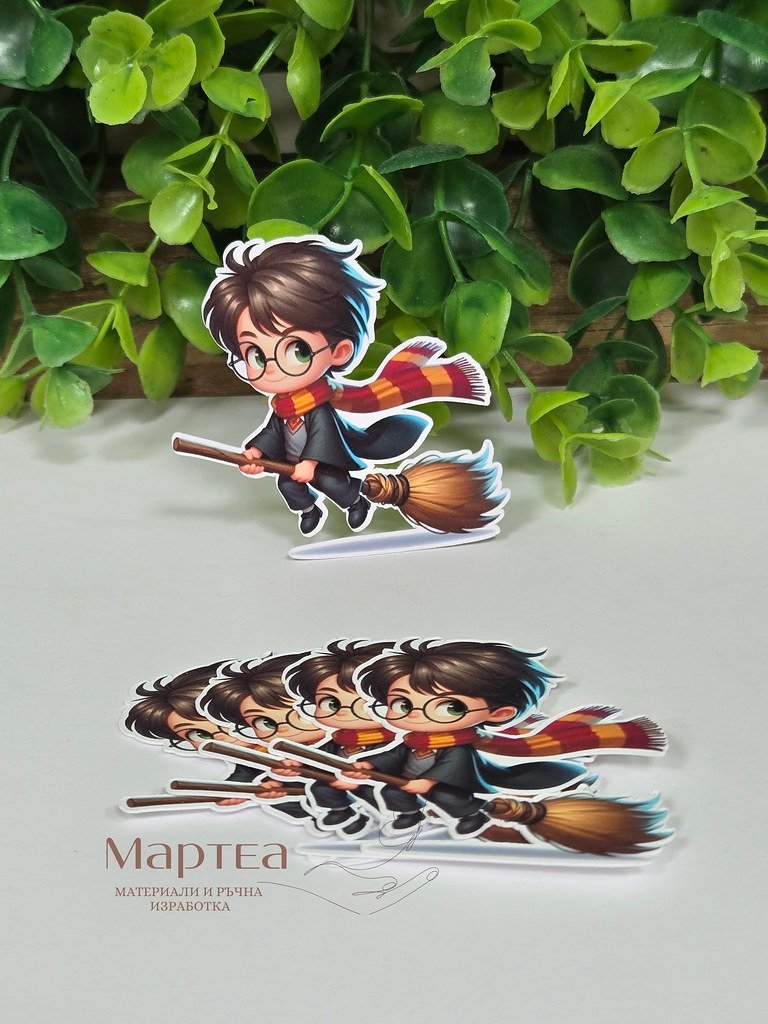 Декоративен картонен елемент във форма на Хари Потър