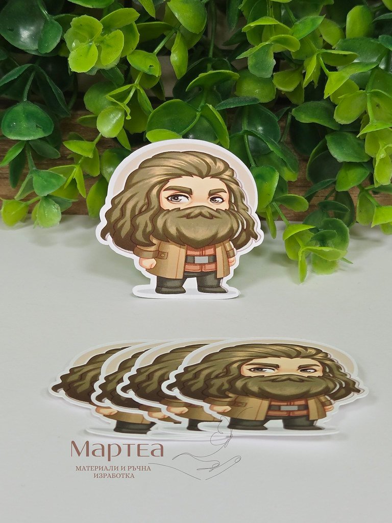 Декоративен картонен елемент във форма на Хагрид