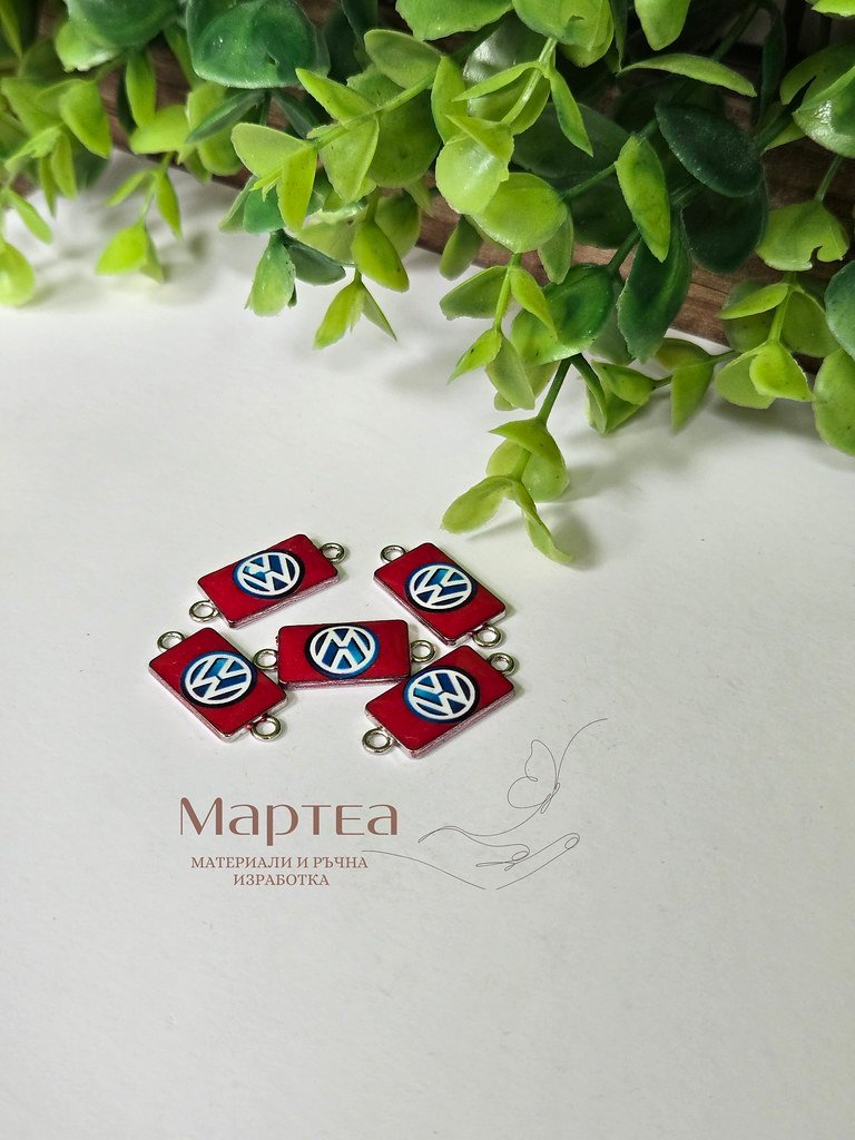 Свързващ елемент с лого на Volkswaggen
