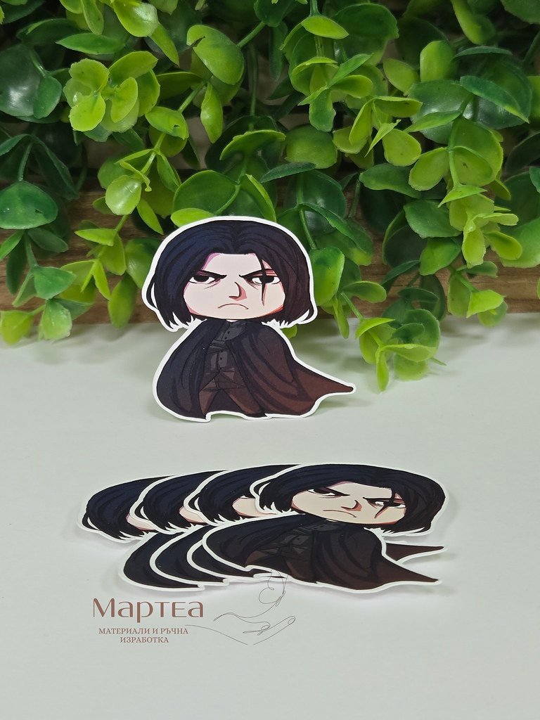 Декоративен картонен елемент във форма на Професор Снейп