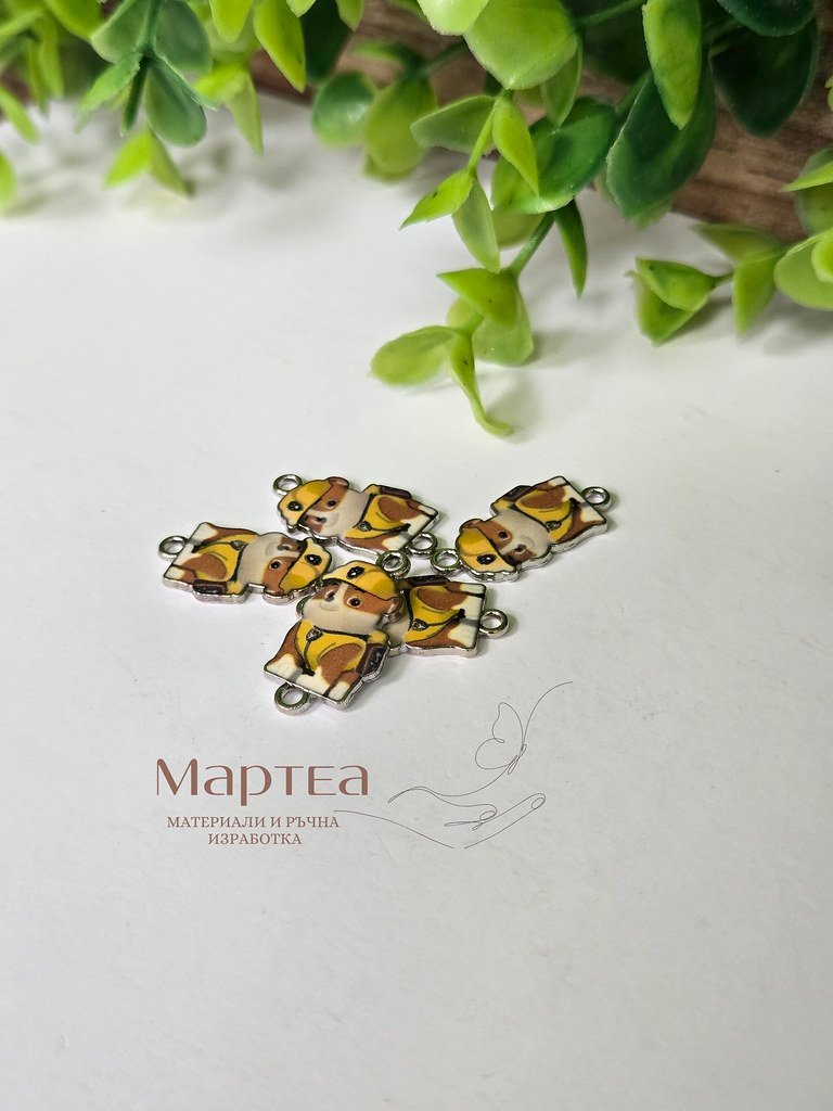 Свързващ елемент във форма на Пес Патрул - Рабъл