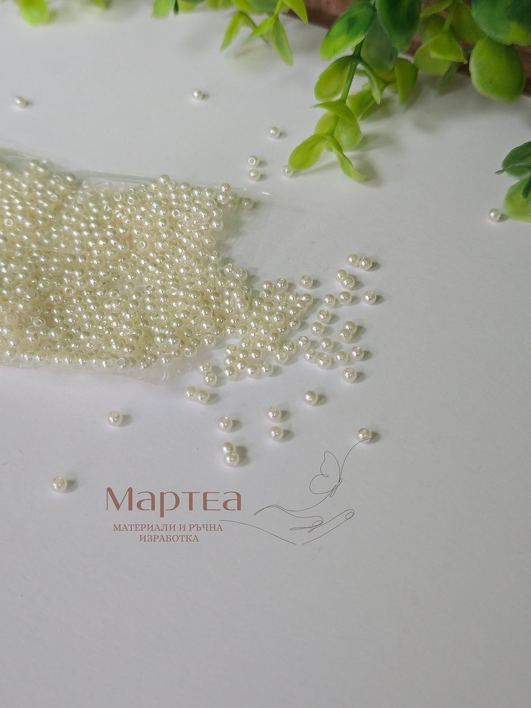 Перла в цвят екрю