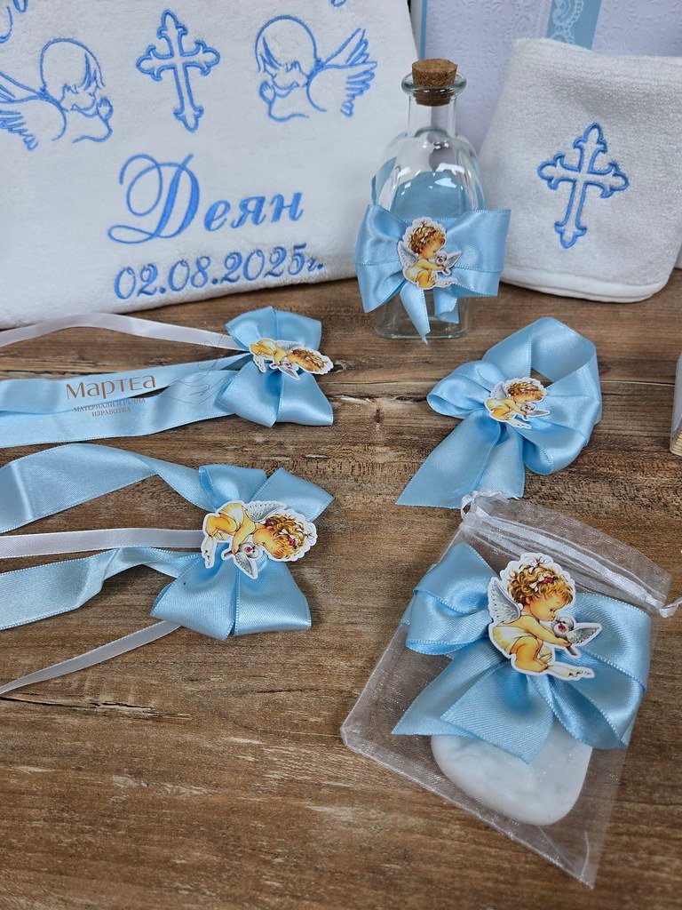 Комплект за кръщене - Вариант 1 - Image 2