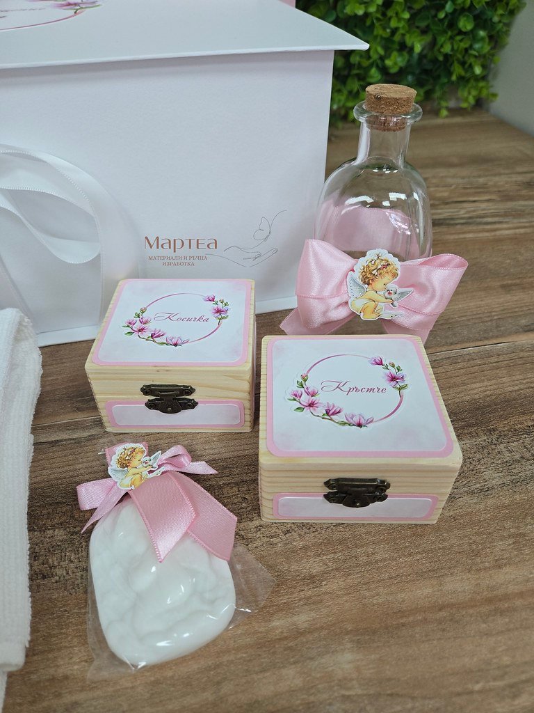 Комплект за кръщене - Вариант 2 - Розово - Image 2