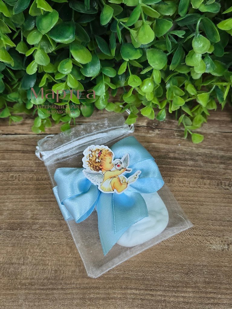 Сапунче - вариант 2