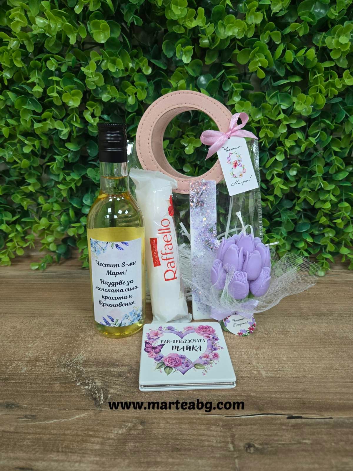 Подаръчен комплект - Честит 8ми Март! - 1